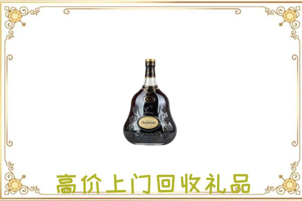 铁岭附近回收轩尼诗