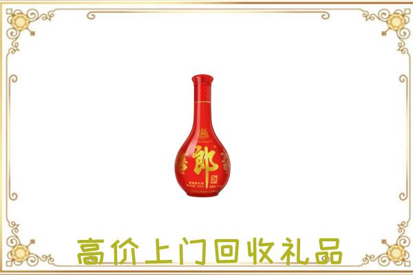 铁岭附近回收红花郎